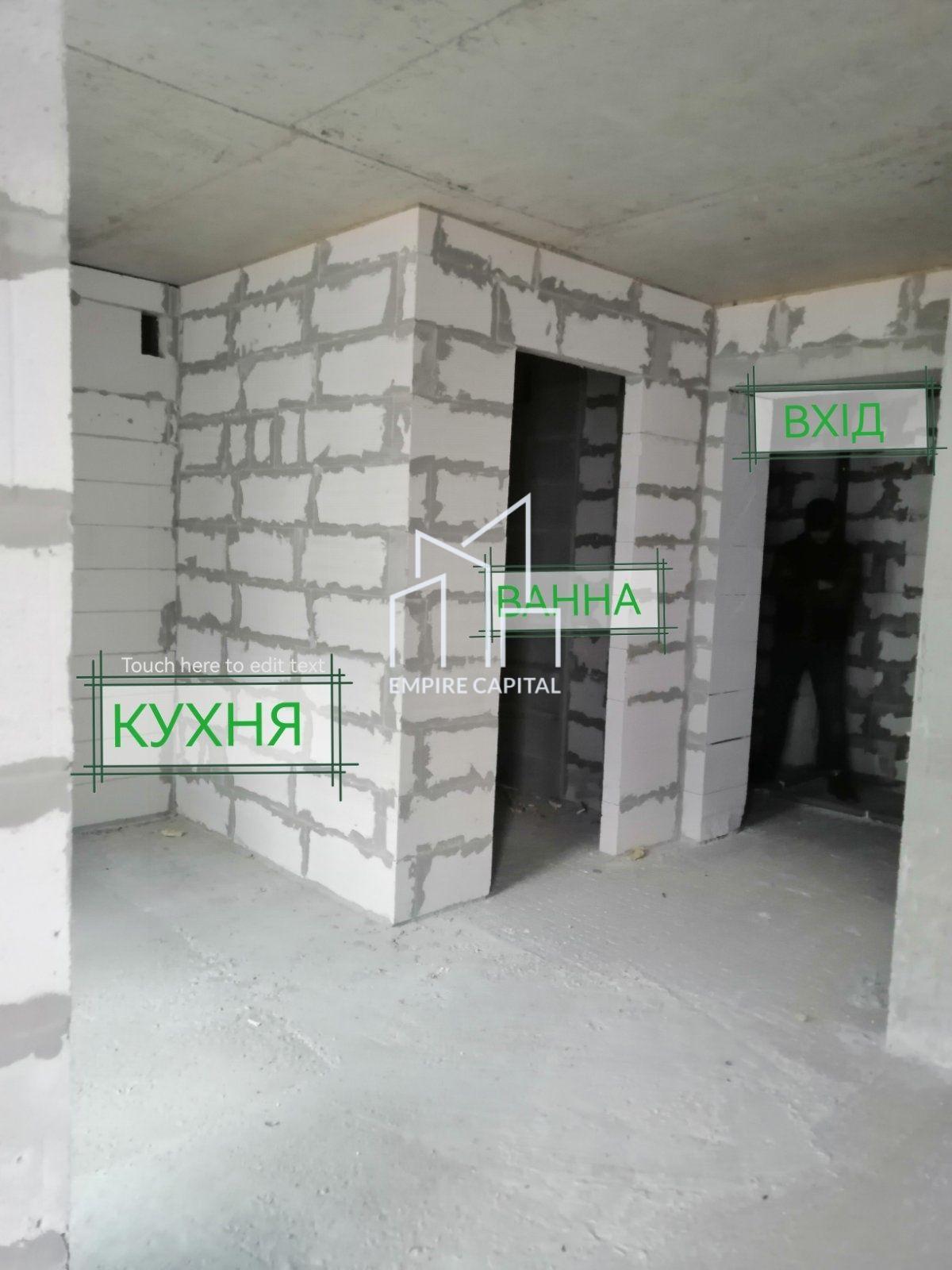 Продаж квартири вул.Рудненська Залізничний район
