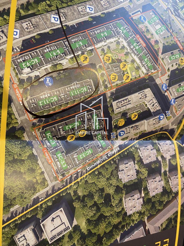 Продаж 1 кімнатної квартири, вул.Залізнична