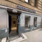 Оренда комерційного приміщення вул.Донцова 11