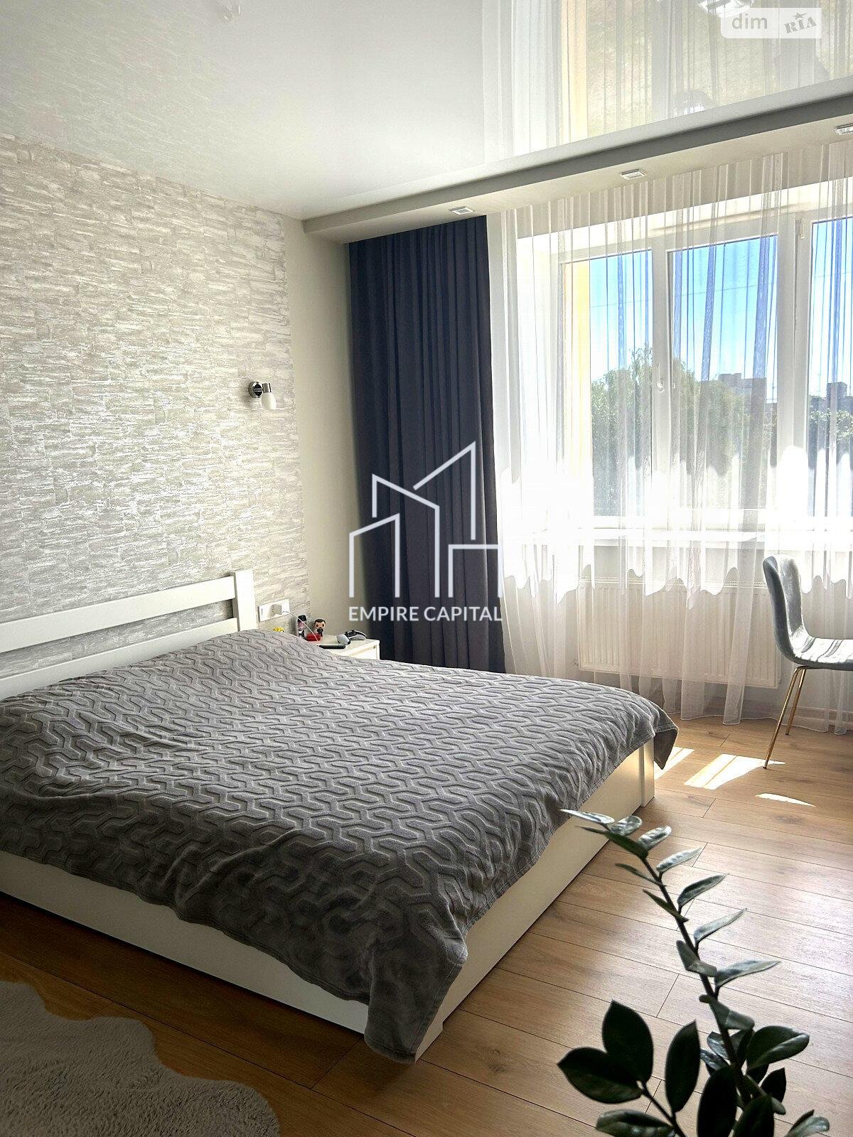 2-к квартира на Роксоляни | 66 м² панорамні вікна ремонт