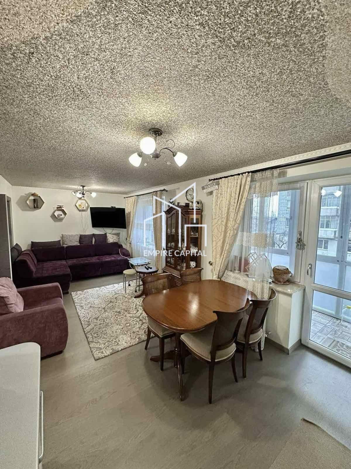 Оренда квартири по вулиці Річицька