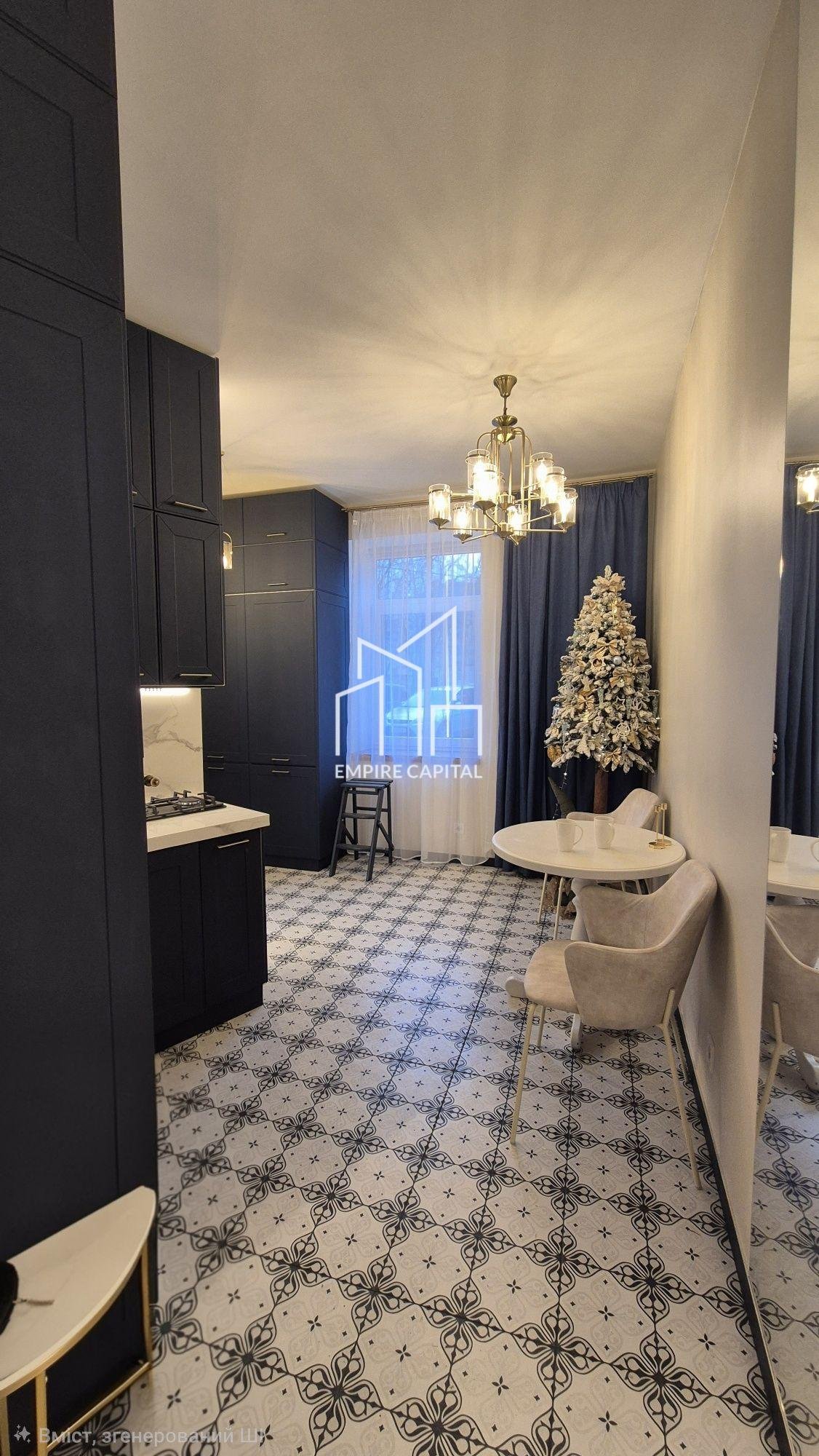 Продаж 1-кімнатної квартири Шевченківський район