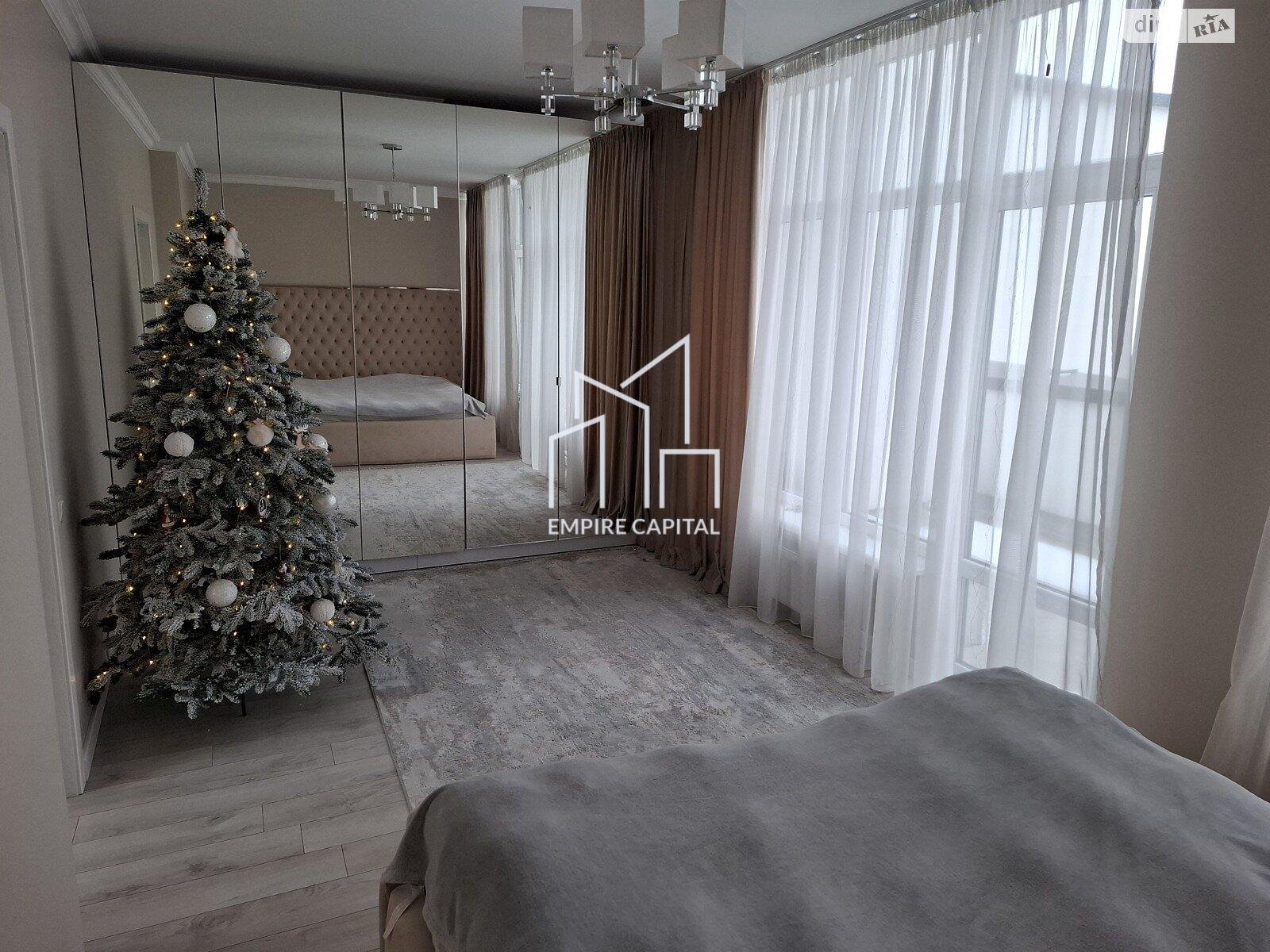 Продаж 2-кімнатної дворівневої квартири