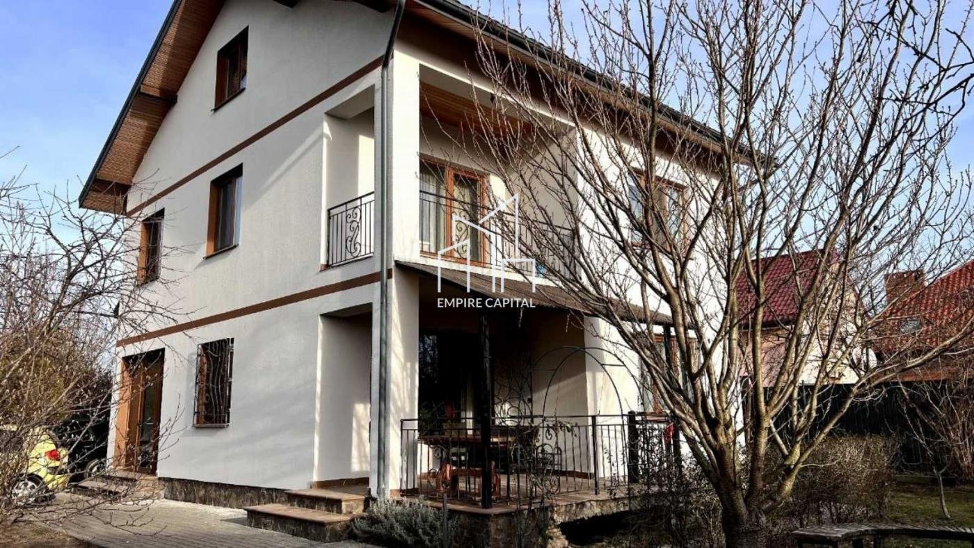 Продаж / Будинок / Щаслива, Підрясне