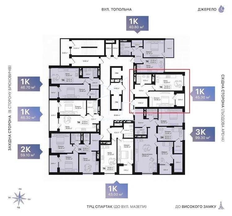 Продаж 1-к квартири в ЖК AUROOM AIR вул. Топольна