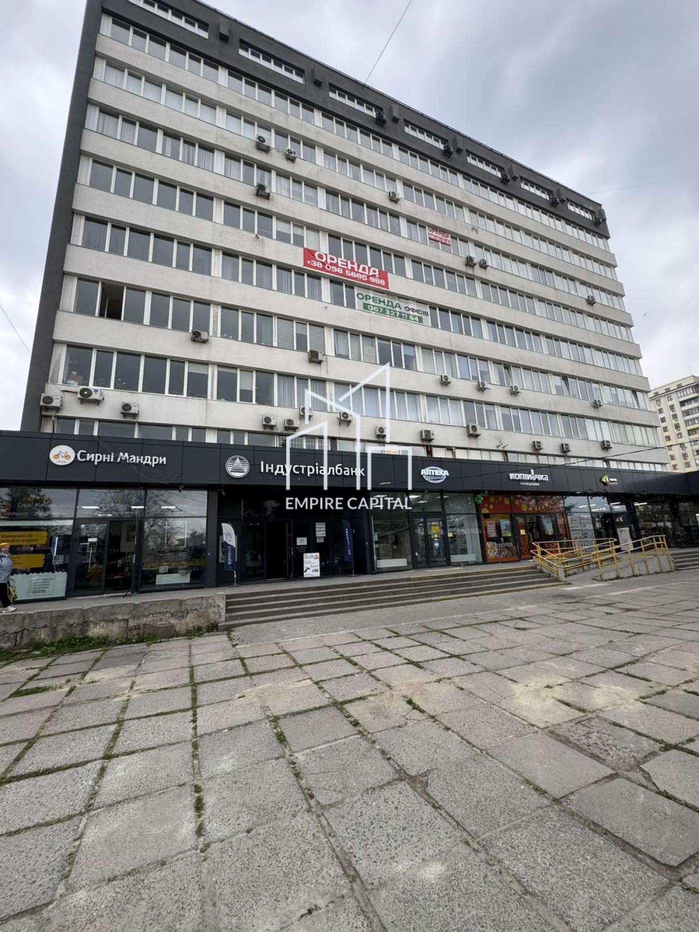 Офіс 570 м² на Чорновола | Поруч парк | Топ-локація для бізнесу