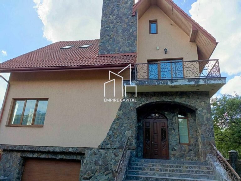 Продаж приватного будинку по вул. Стрийська