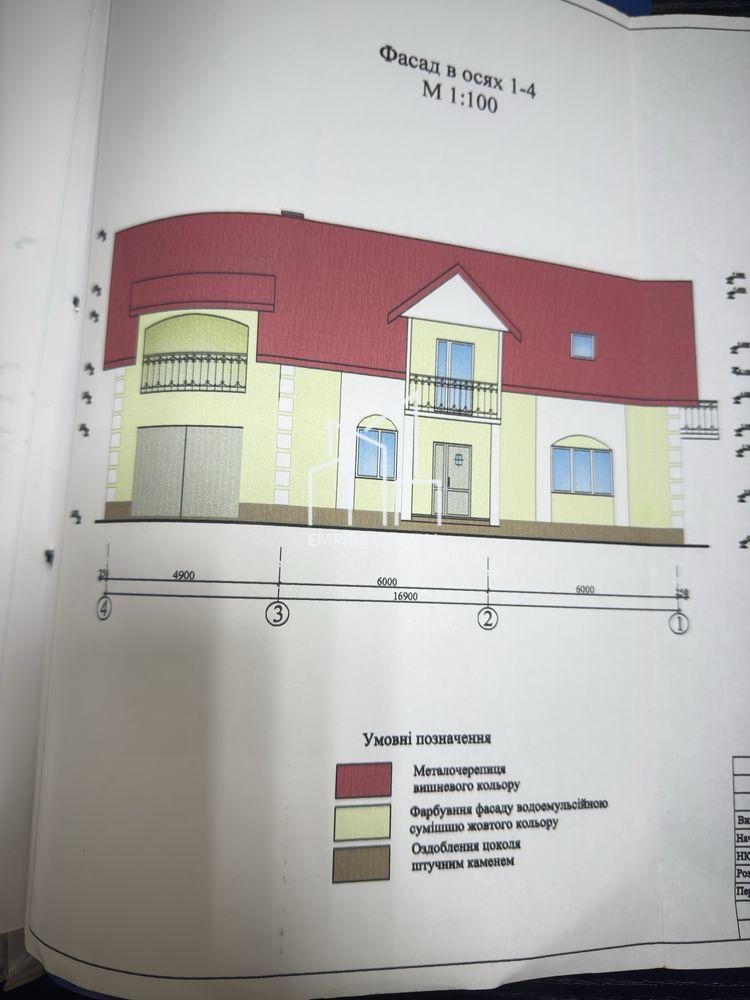Продаж будинку  с.Рясне Руська , Львівська область