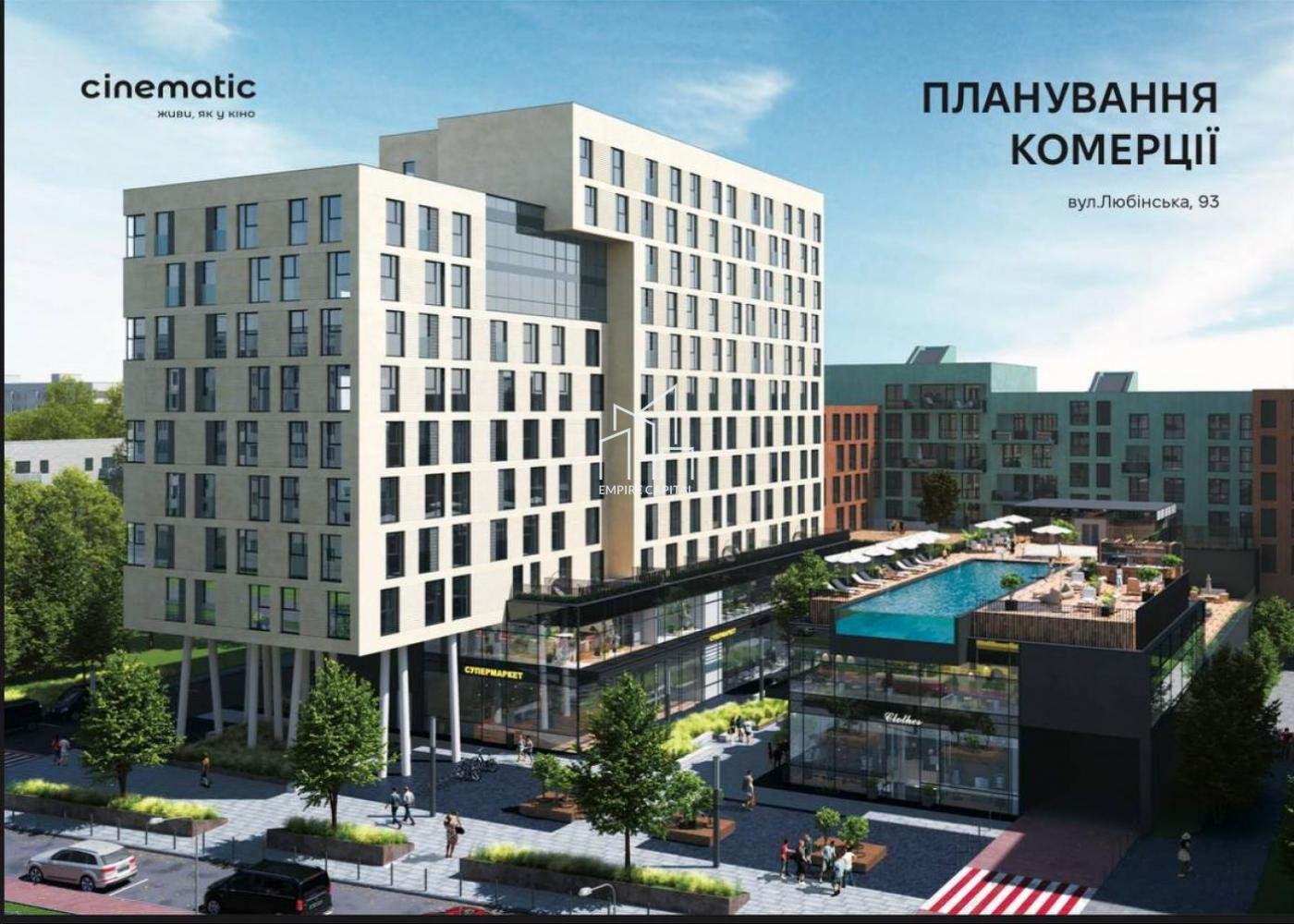 Продаж комерційного приміщення по вул. Любінська