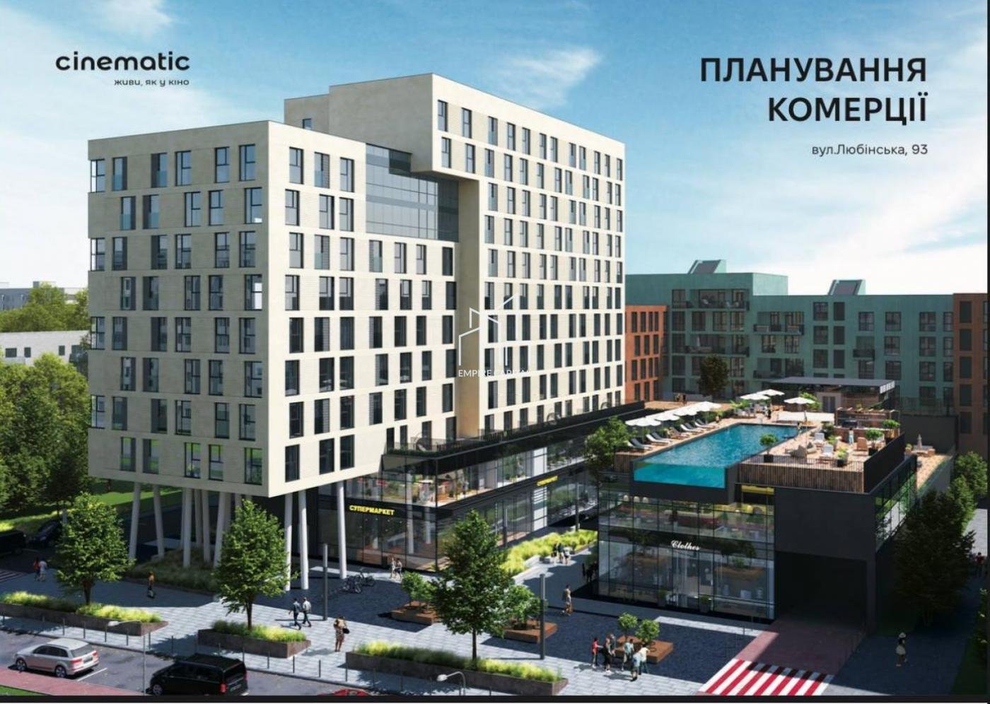 Продаж комерційного приміщення по вул. Любінська