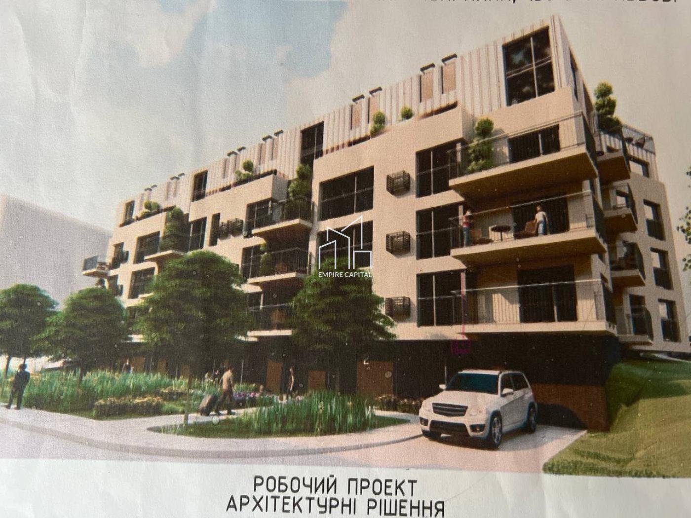Продаж квартири вул. Чупринки
