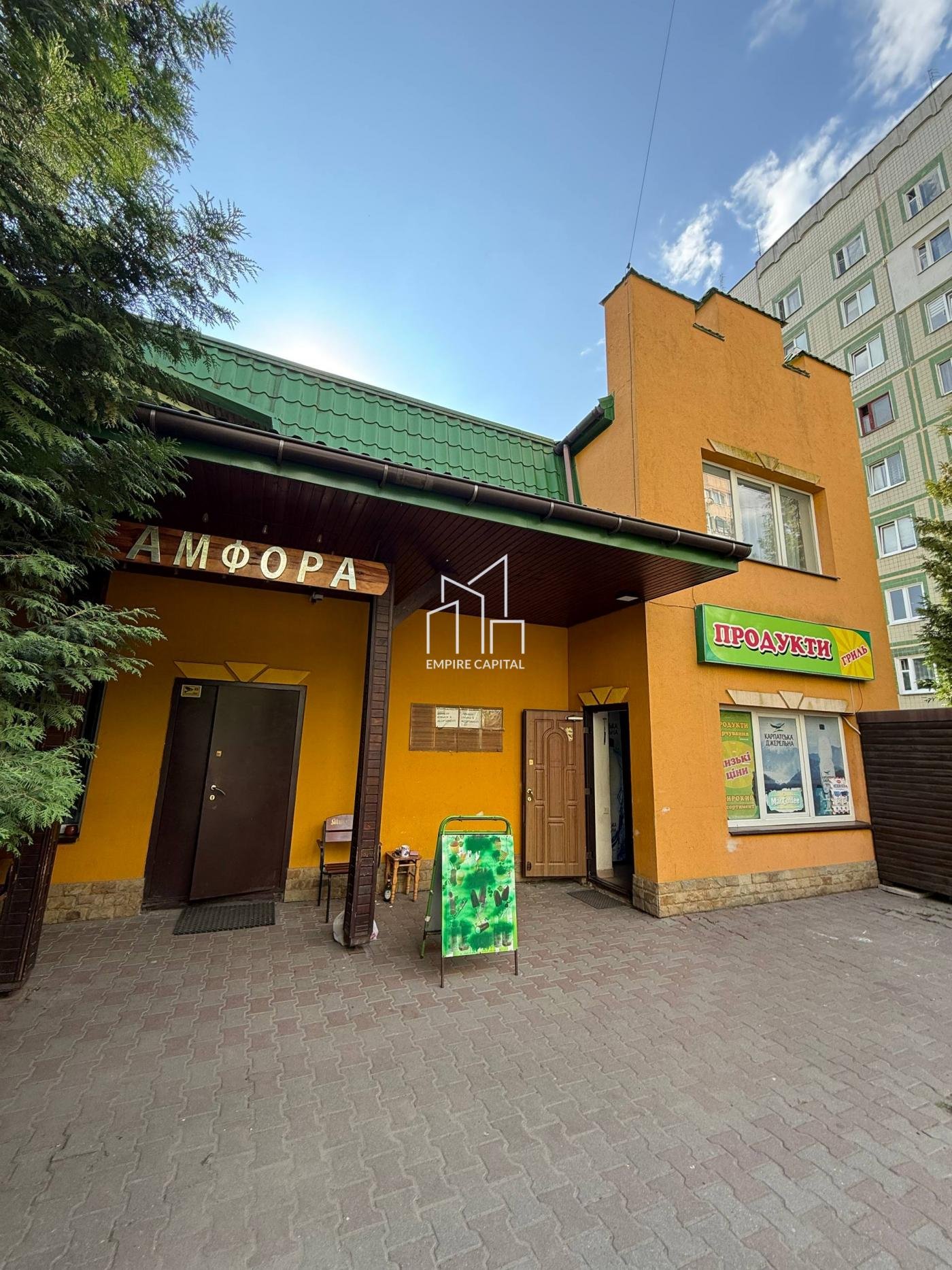 Продаж комерційного приміщення  224 м² по вул. Освицькій |Без комісії