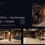 Продаж / Квартира м.Винники біля Емелі Резорт