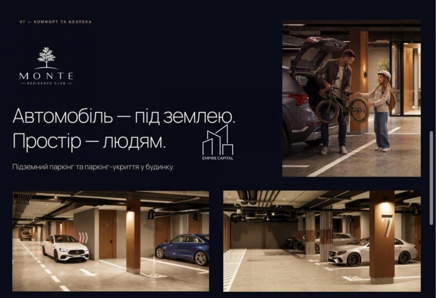 Продаж / Квартира м.Винники біля Емелі Резорт